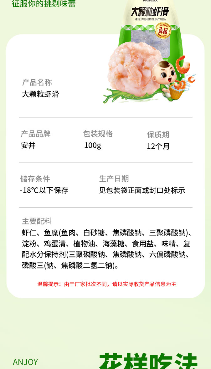 O1CN014Syg2l20AZwiP1Vbv_!!2216146846809-0-scmitem6000 - 综合资讯 信息精选 机遇精觅精选天下