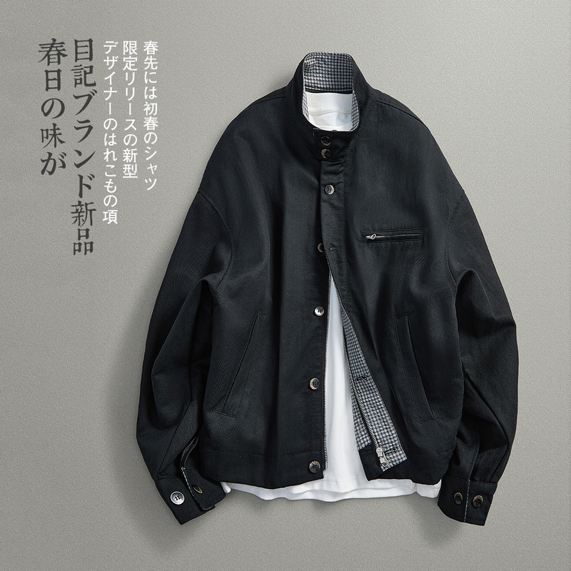 [Diary] Spring Korean-Style Light Luxury Old Money Vintage Stand-Up Collar Plaid Workwear Jacket for Men