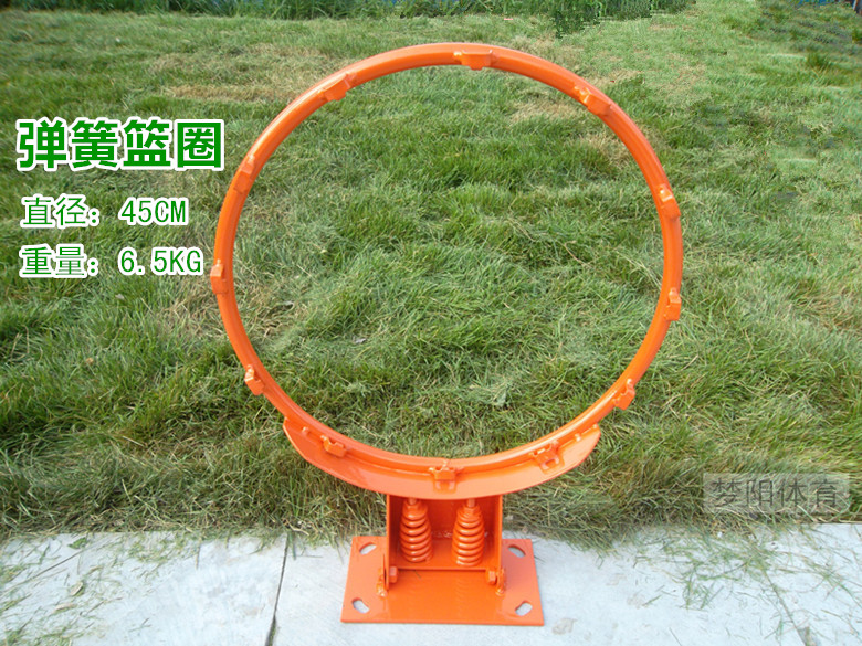 Hộp bóng rổ ngoài trời tiêu chuẩn dành cho người lớn hồi phục ngoài trời 	lưới xích bóng rổ