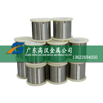 Batch 2080 nickel-chromium alloy wire Cr20Ni80 high temperature alloy heating wire Cr20Ni80 nickel-chromium alloy wire