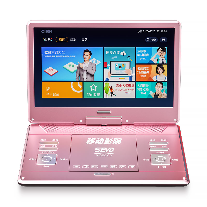 曹操 DVD-BOX 9jupf8b Saw: The Video Game - Chinese DVD Box Edition NEW & SEALED