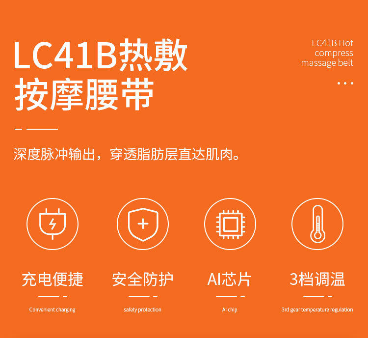 ems微电流穿戴健身仪 ems腹部健身仪智能脉冲燃脂瘦腰带腹肌瘦身瘦肚子减肥神器甩脂机