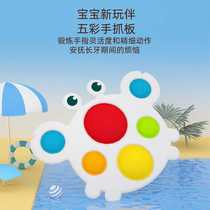 Baby early education educational hand scratching board to soothe and exercise babys coordination and finger flexibility pressing toys