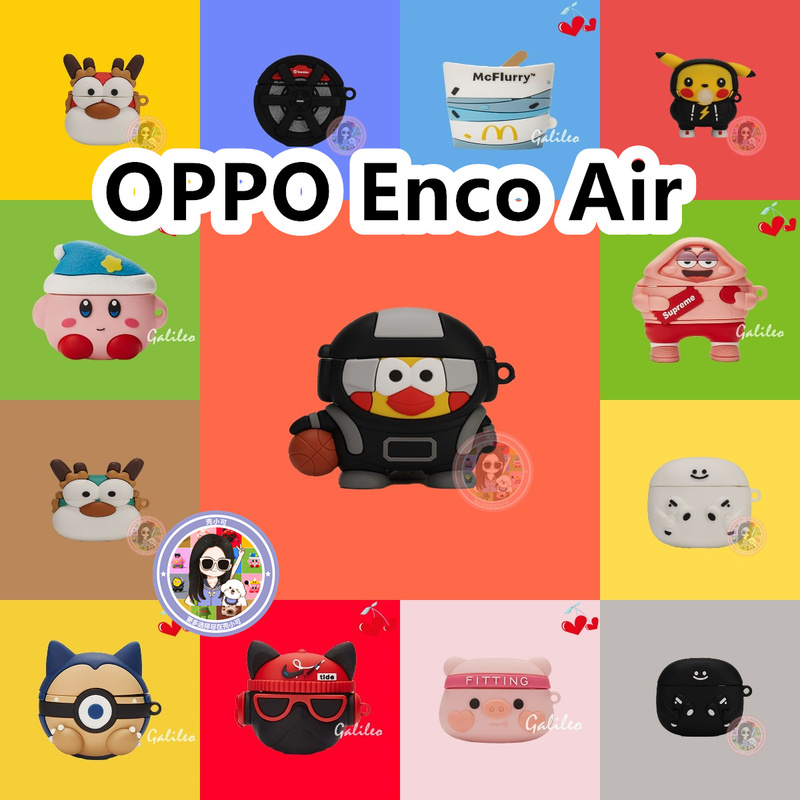 Suitable for Oppo Enco Air Earphone Case, Cartoon Solid Color Protective Case, Oppo Enco Air Silicone Soft Shell Wireless Bluetooth Earphone Case, Anti-Drop Couple Trendy Charging Box No.1