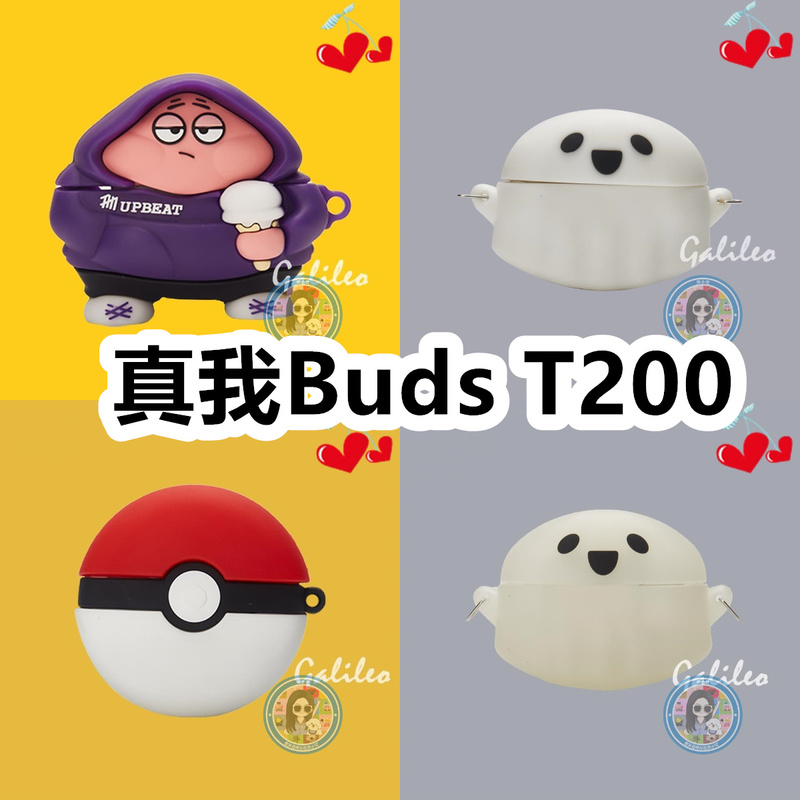 Suitable for Realme Buds T200 Earphone Case, Cartoon Solid Color Protective Cover, Silicone Soft Shell, Wireless Bluetooth Earphone Case, Anti-Drop, Couple Style, Trendy Charging Case Box