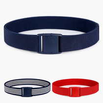 Elastic waistband for men and women elastic band rubber band seamless belly belt with skirt jacket tummy control girdle