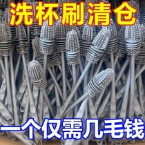 Wash Cup Brush Theorizer Swivel Cup Brushed Deep Clean Special Long Handle Slit Tea Stains Clean Hard Hair Silicone Brush