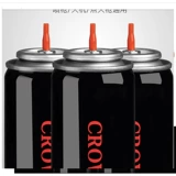 Ветрозащитный более легкий газ высокий газ Бутанового газа с прямым газом общего высокого класса