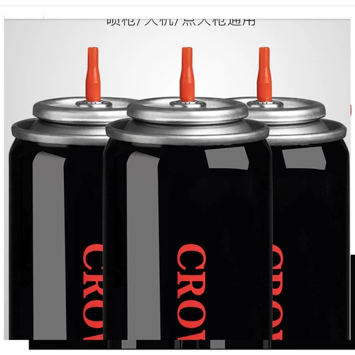 Ветрозащитный более легкий газ высокий газ Бутанового газа с прямым газом общего высокого класса