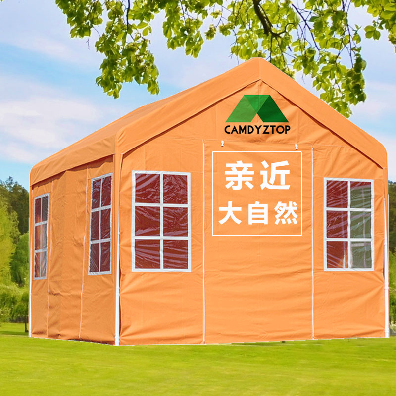 Купить Тенты, Зонты camdyztop карта Депп открытый палатки туристические ...