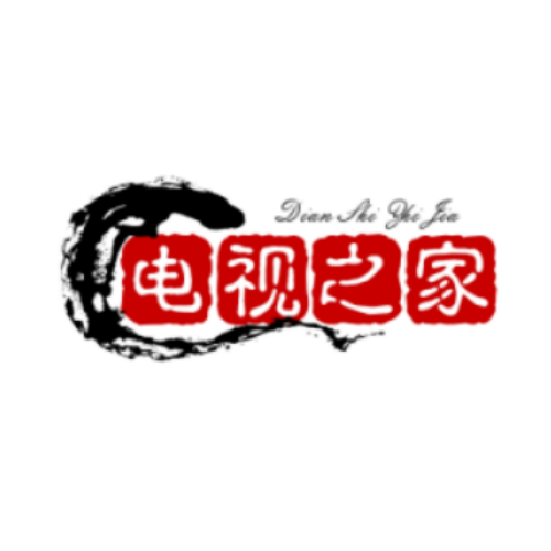 电视之家机顶盒特卖店