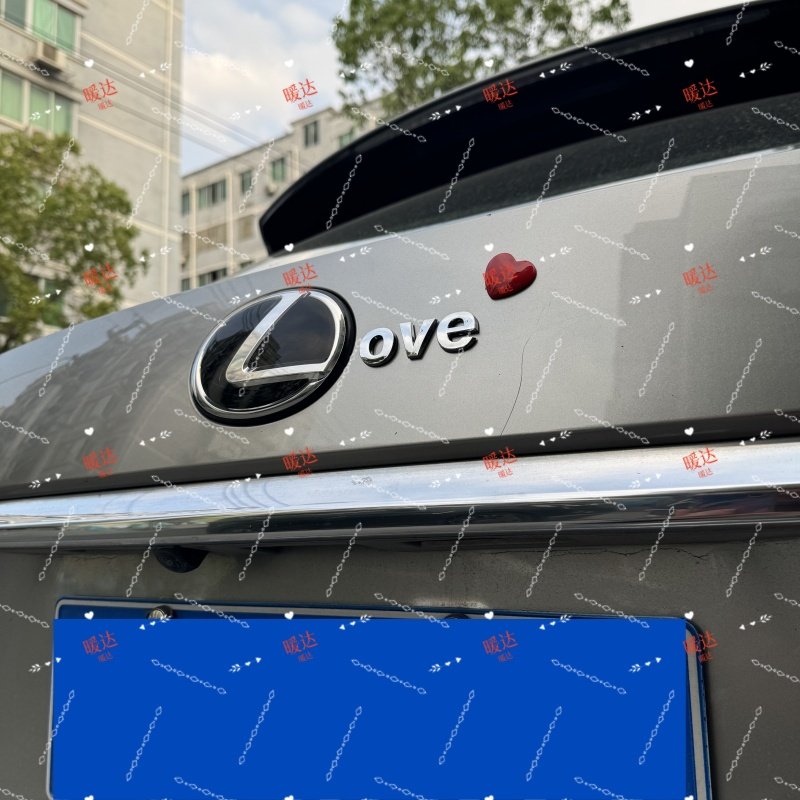 Логотип Lexus LoveLuck из оригинального автомобильного материала 3D-трехмерные креативные автомобильные наклейки на заказ