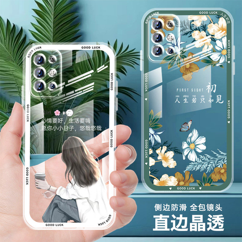 华为荣耀3C手机壳，手残党必备，拯救你的宝贝手机！