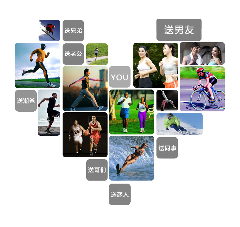 Protection sport - Ref 583401 Image 13