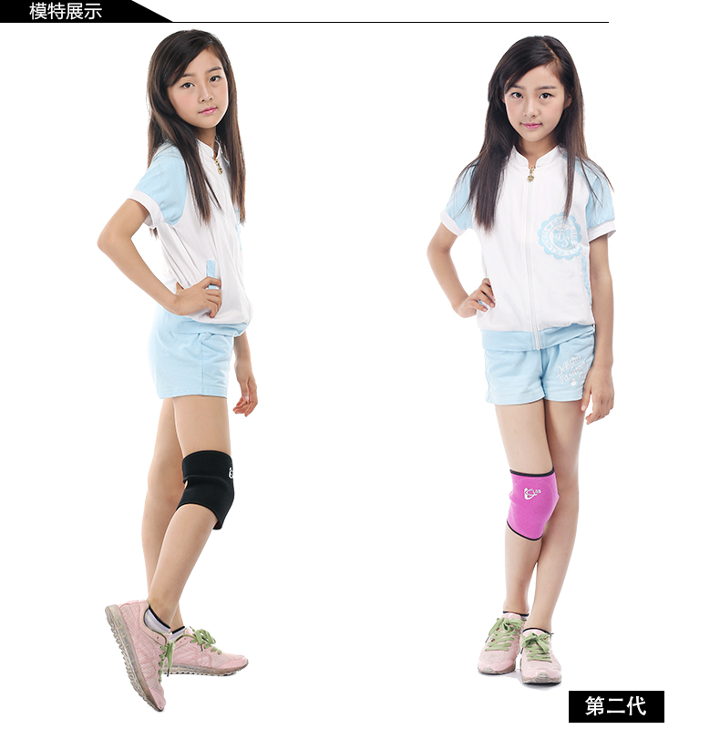 Trẻ em của thể thao miếng đệm đầu gối miếng bọt biển nhảy múa miếng đệm đầu gối nhảy trượt băng cưỡi bóng đá xe đạp miếng đệm đầu gối chống va chạm đồ bảo hộ băng đầu gối thể thao pj