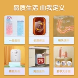 Ader Kitchen Bao Kitchen Watere Averater Небольшая мини -электрическая территория под быстрым 5 -ТП 5TP под властью под властью