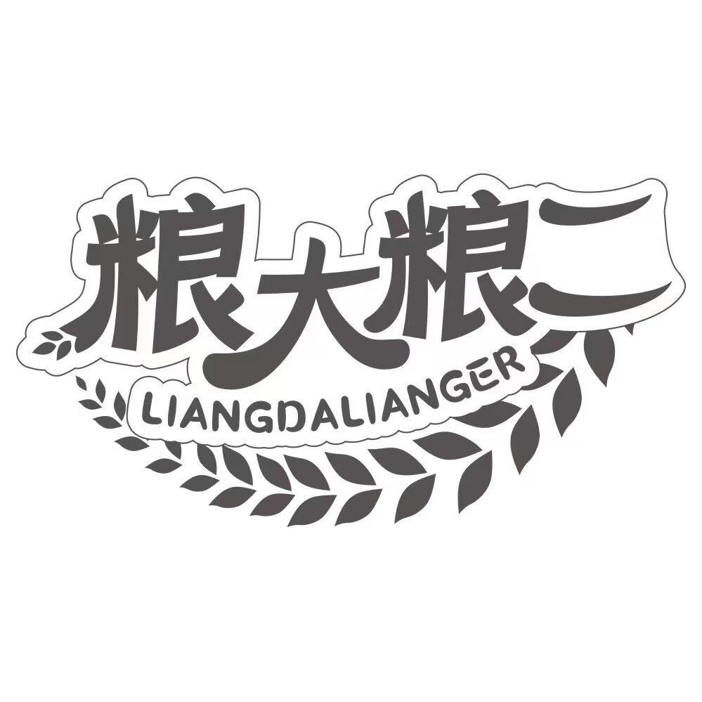 粮大粮二官方店的LOGO