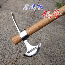 Happy Stainless Steel Cross Pick Small Ocean Pick Outdoor Pure Steel Farming Tool Digging Tree Root Goat Pick Hoe Hoe Small Pick Head Portable Ice