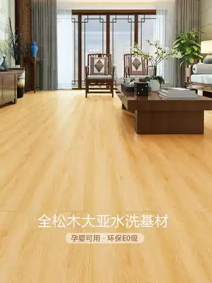 Wooden King kong board floor heating reinforced composite wood floor household bedroom environmental protection wear-resistant waterproof factory direct sales 12mm