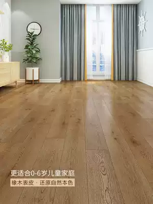 Brushed wood wind floor heating Oak solid wood multi-layer composite wood floor Household environmental protection waterproof factory direct 15mm