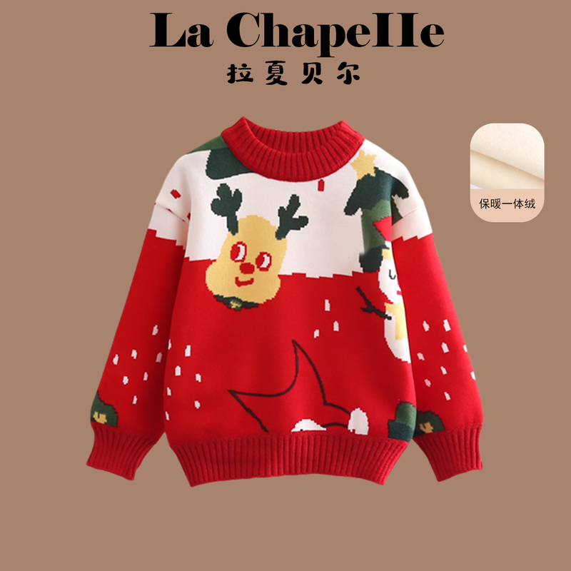 La Chapelle Girls' Christmas Sweater New Children's Fleece-Lined Thick Knitwear Boys' Autumn and Winter Red Top
