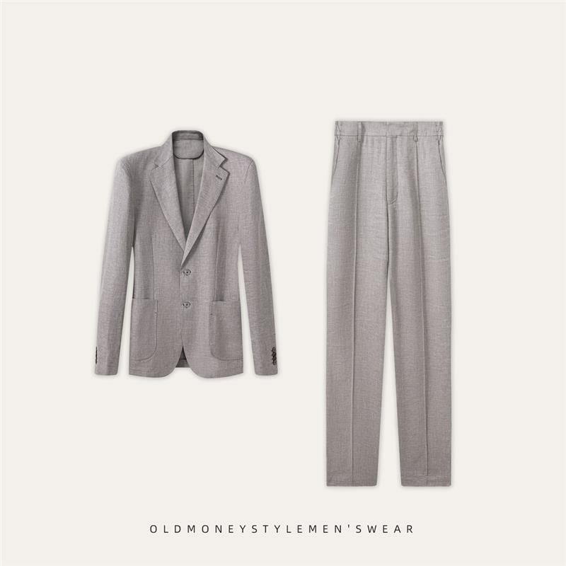 Haonan Ge's Same Style Spring and Summer Herringbone Pattern Wool-Linen Suit, High-End Custom Herringbone Pattern Wool-Linen Yarn Sn80632Kn61415