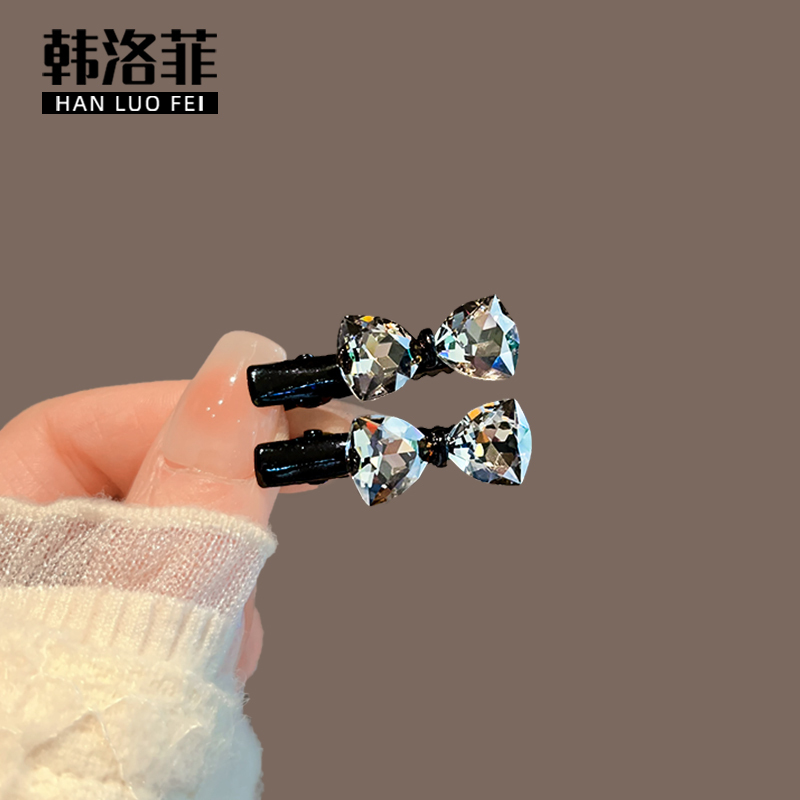 Korean New Style Bangs Clip with Pearls and Crystals, Small Hairpin, Mini Rhinestone Bow Side Clip, Duckbill Clip