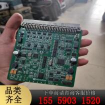 Hollysys module motherboard k-ai01 packaged