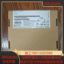 6GK5 774-1FX00-0AA0 Siemens box