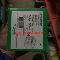 Schneider LP2-K0601BD contactor