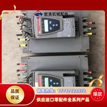 ABB soft start PST175-600-70 price negotiation