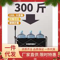 Take out the express trolley household shopping trolley supermarket handle pull and push lightweight folding open-top trolley