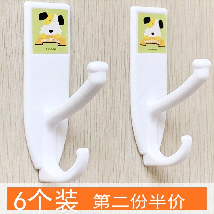Large Plastic Coat Hook, Double Hook, Adhesive Hook, Extra Large Wall-Mounted Clothes Hook, No-Drill, Strong, Traceless, Heavy-Duty Hook Large Plastic Coat Hook, Double Hook, Adhesive Hook, Extra Large Wall-Mounted Clothes Hook, No-Drill, Strong, Traceless, Heavy-Duty Hook