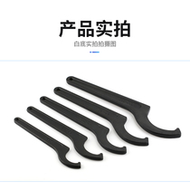 Crescent wrench hook round nut wrench side hole water meter cover hook wrench water meter cover hook wrench heat treatment