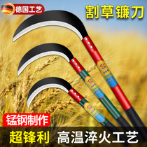German Seiko outdoor agricultural long-handled sickle weeding tool manganese steel ultra-sharp lawn mower dedicated for corn harvesting