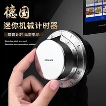 German stainless steel kitchen timer time management student mechanical alarm clock kitchen cooking reminder