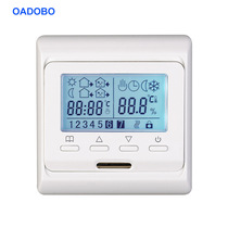 Button type 7-day weekly programming LCD heating thermostat electric heating electric floor heating 16A dual temperature dual control E51 716