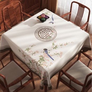 New chinese square dining tablecloth chinese style home eight immortals table cloth living room waterproof oil-proof tea table tabletop pad New chinese square dining tablecloth chinese style home eight immortals table cloth living room waterproof oil-proof tea table tabletop pad