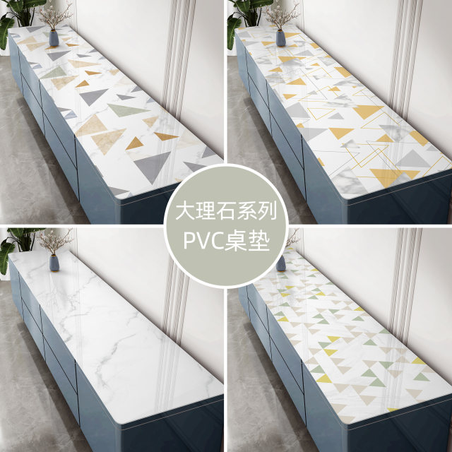 ໂຕະຕູ້ໂທລະທັດ mat pvc soft glass tablecloth waterproof and oil-proof sideboard table mat ໂຕະກາເຟ ໂຕະເກີບ mat