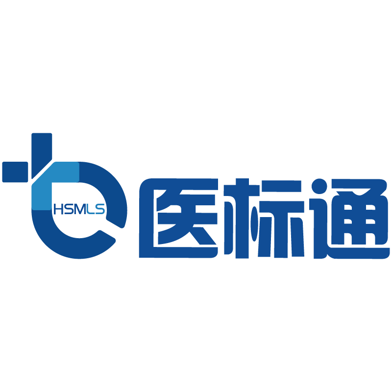 HSMLS医标通官方企业店