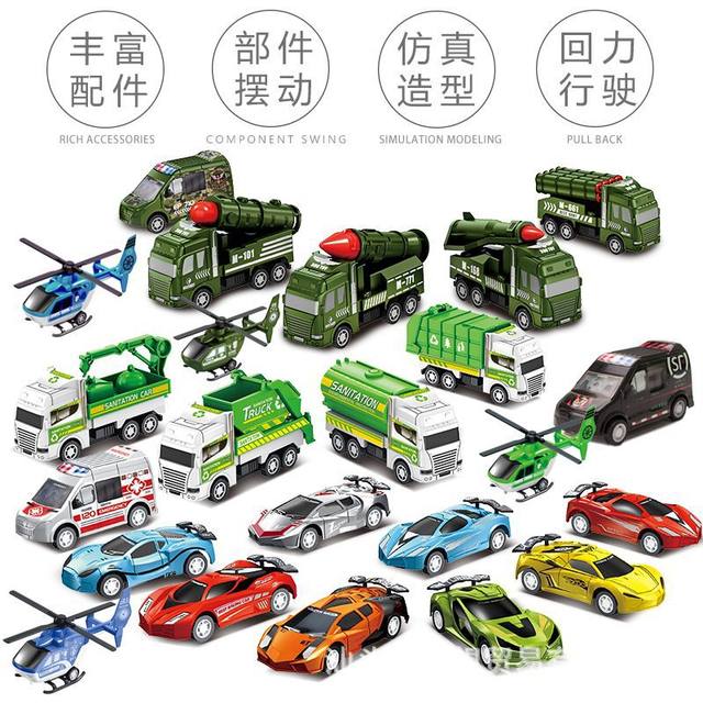 Children's 399 Cartoon Pull-Back Toy Car City Engineering Military Set Boys' Car Model Hot Sale at Street Stalls