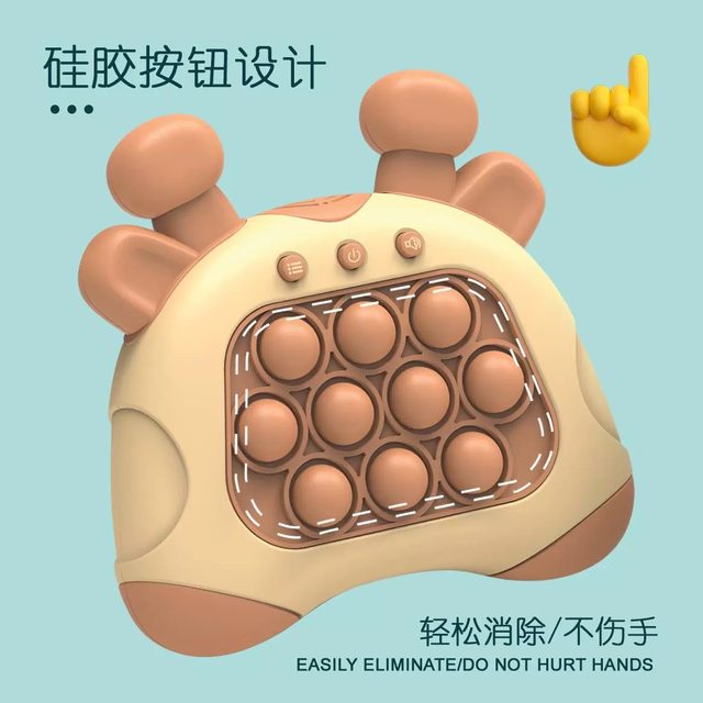 Cross-Border Interactive Puzzle Game Machine, Rat-Killing Pioneer, Whack-A-Mole Children's Toy, Educational and Stress-Relieving