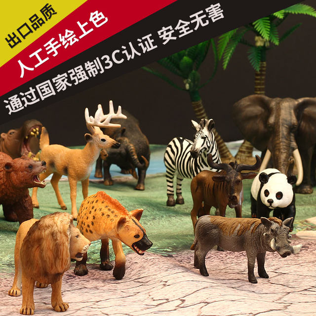 Solid Real Animal Toy Model Set: Lion, Elephant, Tiger, Rhino, Bear, Zebra, Crocodile, Giraffe - Educational