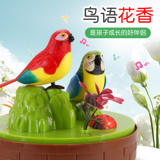 Children's Bird Cage Toy Electric Voice-Activated Sensor Bird Artificial Bird with Sound Can Move and Bark Baby Kindergarten