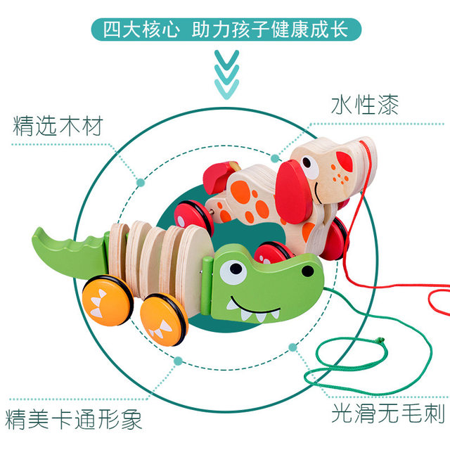 Cross-border kindergarten educational puppy crocodile hand pull rope animal toy car infant and child wooden tractor