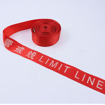 Warning tape warning tape isolation line canvas telescopic 30 50 100 meters reflective construction protective isolation tape customization