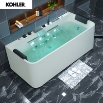 Kohler acrylic smart constant temperature surf massage bathtub small family home bath adult Japanese-style hotel