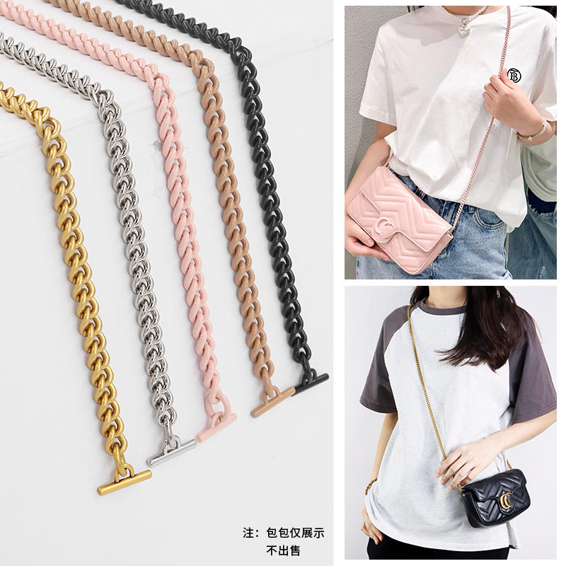 Suitable for Gucci Marmont Mini Bag Chain Accessories, Macaron Mini Bag Chain, Crossbody, Non-Fading