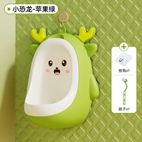 [Новый стиль] Фавн Стиль-Яблоко 𬞟Фруктовый зеленый + Щетка для чистки [Бесплатный крючок]