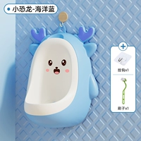 [Новый стиль] Фавн стиль — синий океан + щетка для чистки [свободный крючок]